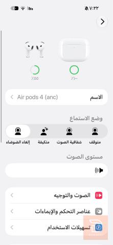 ايربود جيل رابع أصلي مستعمل للبيع في بغداد
