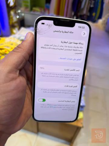 ايفون 14 عادي مستعمل للبيع في بغداد