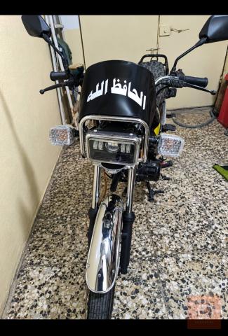 دراجة إيرانية موديل 26 للبيع في بغداد