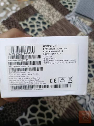 هونر 400 5G بذاكرة 512 غيغا جديد للبيع في نينوى