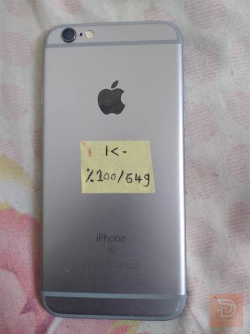 ايفون 6s مستعمل للبيع في بغداد