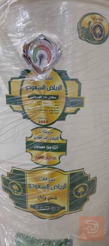 سخان كيزر سعة 140 لتر جديد للبيع في النجف الأشرف