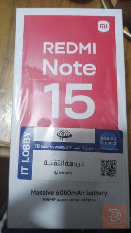 ريدمي نوت 15 عادي جديد للبيع في النجف الأشرف
