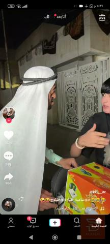 موبايل ذاكرة 256 للبيع في البصرة