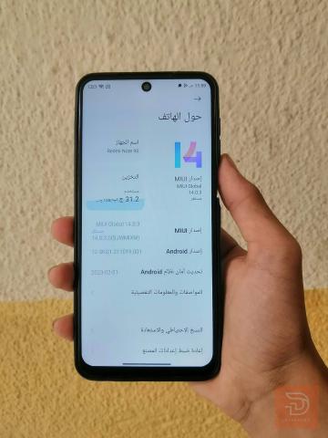 شاومي ريدمي نوت 9 اس مستعمل للبيع في نينوى