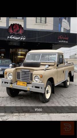لاند روفر 1975 للبيع في كركوك
