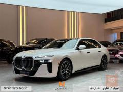 740i (الكرستاله) 2025 للبيع في أربيل