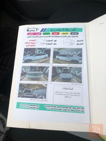 هيونداي النترا 2018 خليجي للبيع في كربلاء المقدسة