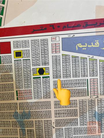قطعة أرض ركن خارجي بمساحة 125 متر للبيع في بغداد