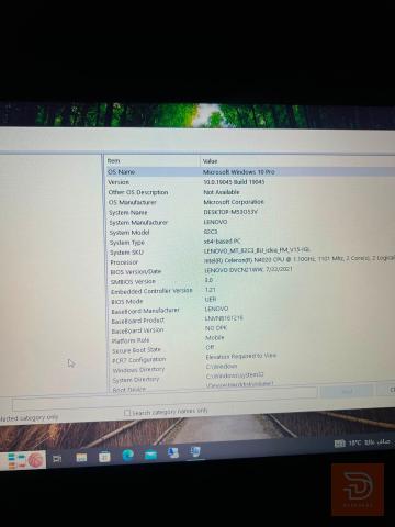 لابتوب Lenovo V15-IGL جديد للبيع في بغداد