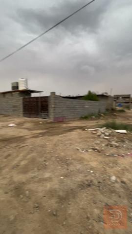 قطعة ارض حي الزيتون 220 متر للبيع في الأنبار