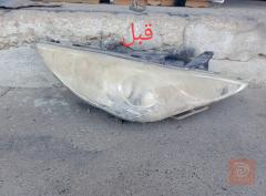 خدمة فايبر جلاس وتلميع سيارات في نينوى