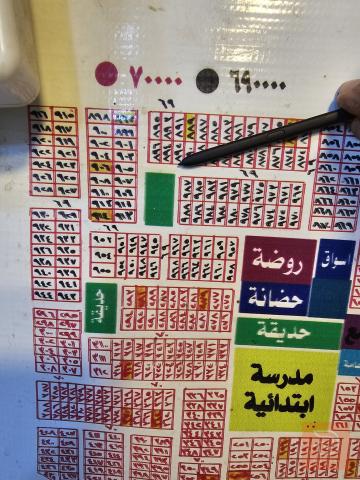 قطعة أرض ٢٠٠م عتبة على السلحة للبيع في كربلاء المقدسة