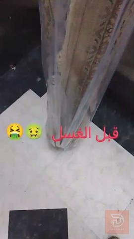 خدمة غسل مفروشات في ديالى