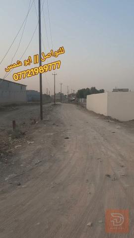 قطعة ارض طابو زراعي سند 25 للبيع في ديالى