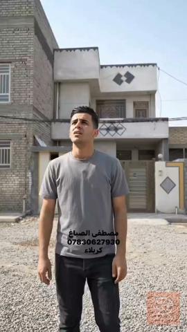 خدمة صبغ وديكور في كربلاء المقدسة