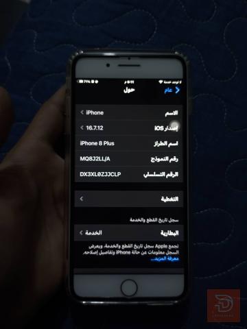 ابل ايفون 8 بلس 256 جيجابايت تخطي مستعمل للبيع في نينوى