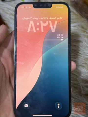 ابل ايفون 13 برو ماكس بحري 256 غيغا مستعمل للبيع في البصرة