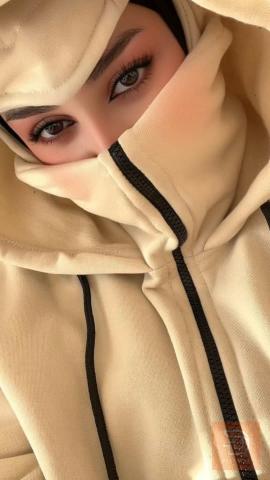 هودي نينجا نسائي ورجالي مستعمل للبيع في النجف الأشرف