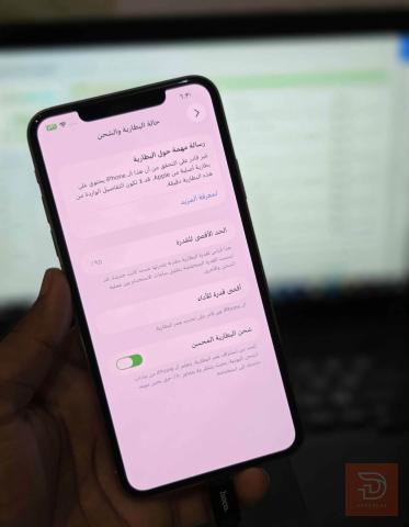 ابل ايفون 11 برو ماكس ذاكرة 256 ابيض للبيع في النجف الأشرف