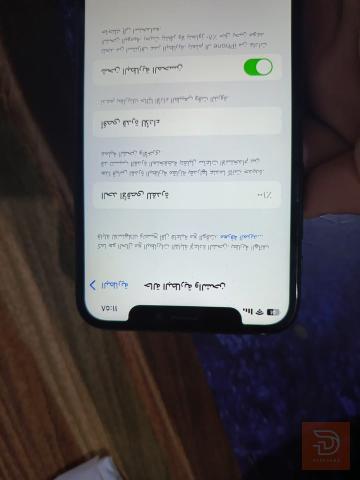 ايفون اكس مستعمل للبيع في نينوى