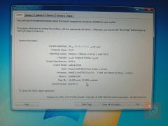 Dell Latitude D830 مستعمل للبيع في بغداد