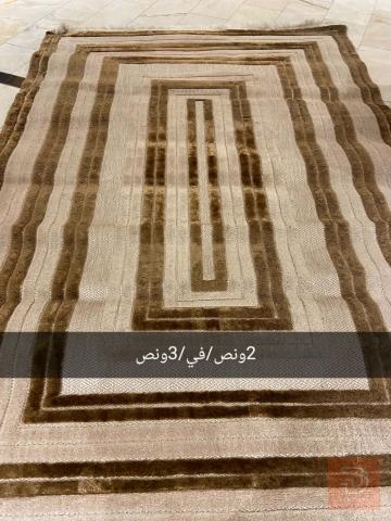 فرشات شتوي 3 قطع للبيع في بغداد