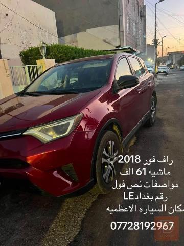 تويوتا راف فور وارد أمريكي 2018 للبيع في بغداد
