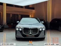 BMW 7 series 740i 2024 للبيع في أربيل