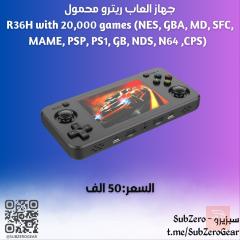 لابتوب Hp Elitebook 8560p مستعمل للبيع في بغداد