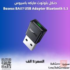 لابتوب Hp Elitebook 8560p مستعمل للبيع في بغداد