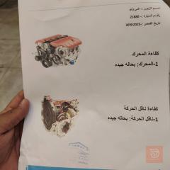 دوج جارجر ٢٠٢٢ فور ويل للبيع في بغداد