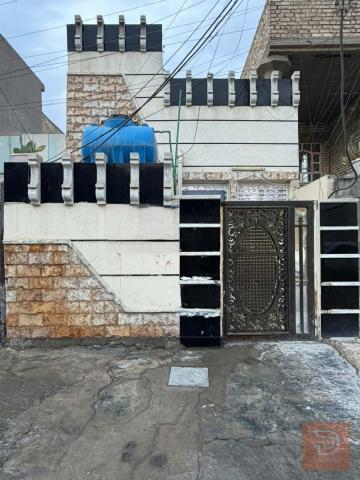 دار بغداد الدوريه ابو دشير 50 متر للبيع