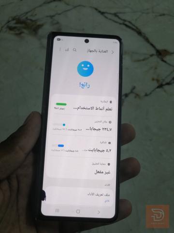 سامسونج ZFold4 ذاكرة 256 جيجا مستعمل للبيع في نينوى