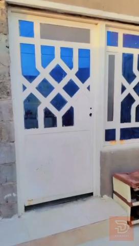 بيت مساحة 100 متر في ابو خصيب للبيع في البصرة