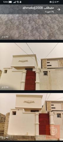 بيت طابو زراعي خلف مجمع الرحاب للبيع في الأنبار