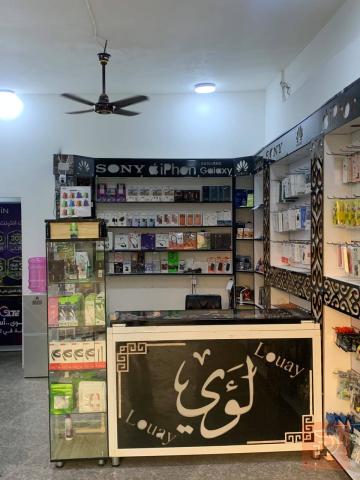 محل مبايلات وتجهيزات للبيع في كربلاء المقدسة