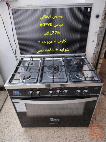 طباخ ايطالي مستخدم نظيف مستعمل للبيع في بغداد