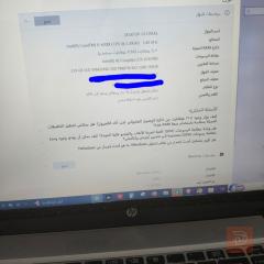 لابتوب HP شاشة 15.6 بوصة
