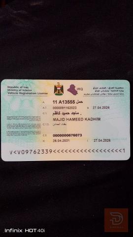 فورويل سعودي 2015 للبيع في بغداد