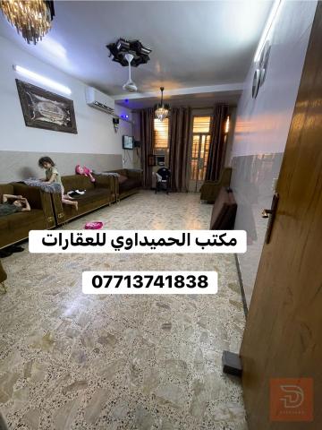 بيت بمساحة 80 متر للبيع في بغداد