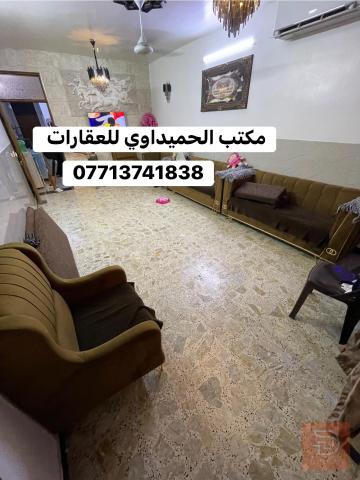 بيت بمساحة 80 متر للبيع في بغداد