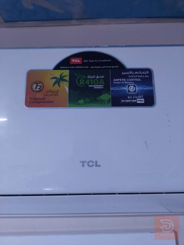 سبالت TCL و توسوت لورد