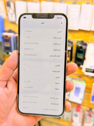 ايفون 12 برو ماكس 256 جيجا جديد للبيع في بغداد