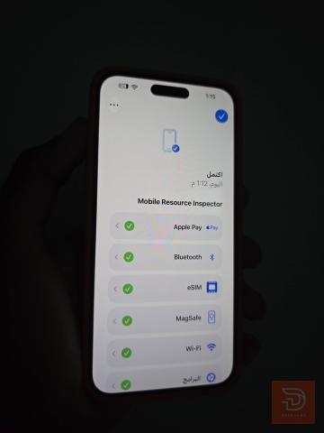 آيفون 14 برو ماكس 256GB ذهبي مستعمل للبيع في بغداد
