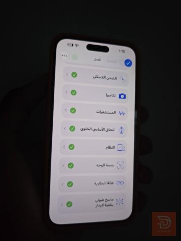 آيفون 14 برو ماكس 256GB ذهبي مستعمل للبيع في بغداد