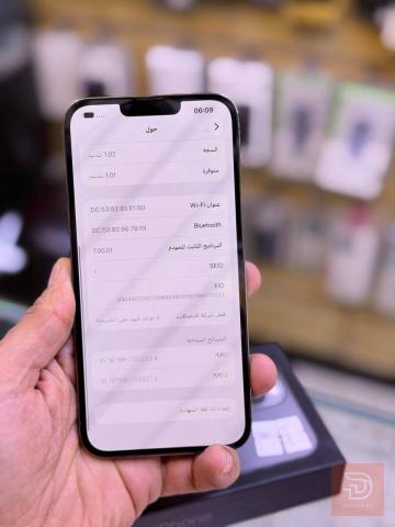 ايفون 13 برو ماكس اصلي مستعمل للبيع في بغداد
