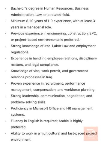 HR - حقول نفط البصرة
