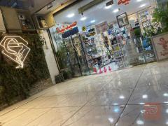 صيدلية للبيع في الدورة — بغداد