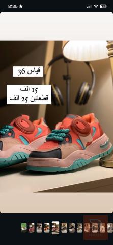البصره